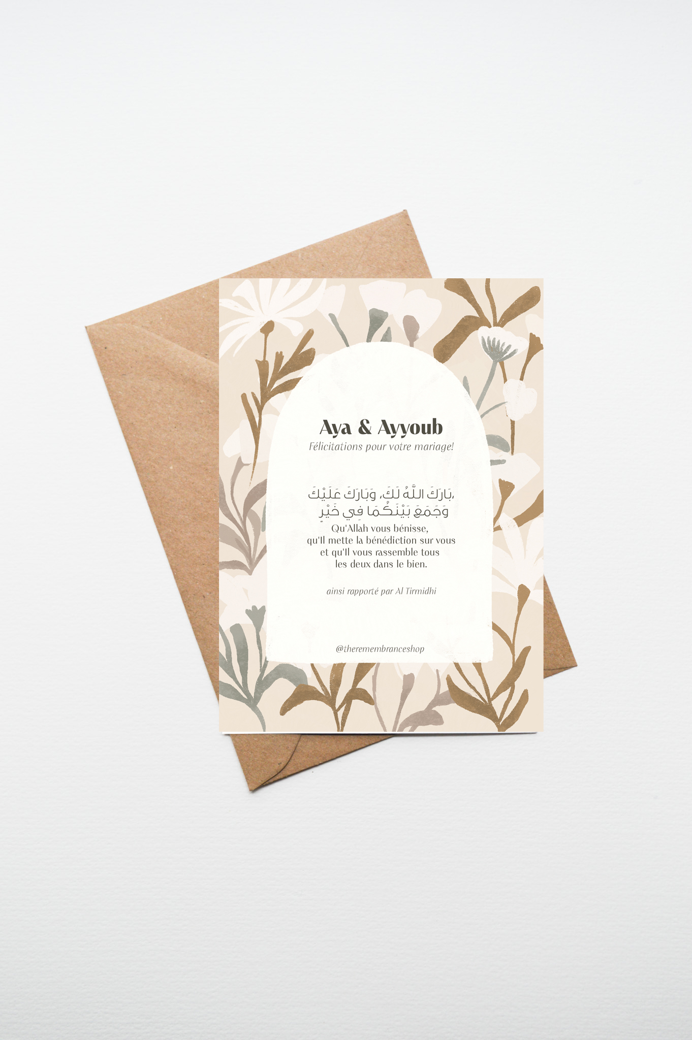 cartemariage.jpg